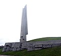 "La baionetta" (Shtyki Memorial), memoriale della battaglia di Mosca. Il monumento costituisce un emblema significativo di Zelenograd, fondata nei luoghi della battaglia.