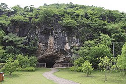 仙人洞遺跡