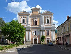 Church of St. John the Baptist