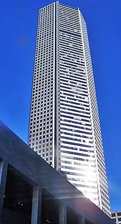 JPMorgan Chase Tower