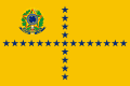 Vice Presidential Standard