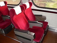 Saemaeul-ho Exp. Normal Seat