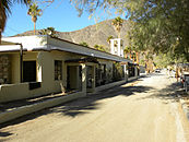 Desert Studies Center