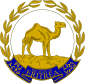 Àmì ọ̀pá àṣẹ ilẹ̀ Eritrea