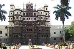 Die Rajwada in Indore.