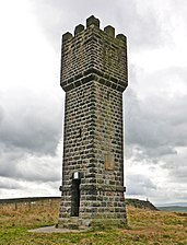 Lund's Tower, near Cowling