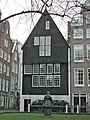 Het Houten Huys, Begijnhof Amsterdam (ca. 1528)