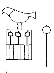 A clay cutting of a hieroglyph of Hedju Hor[1]