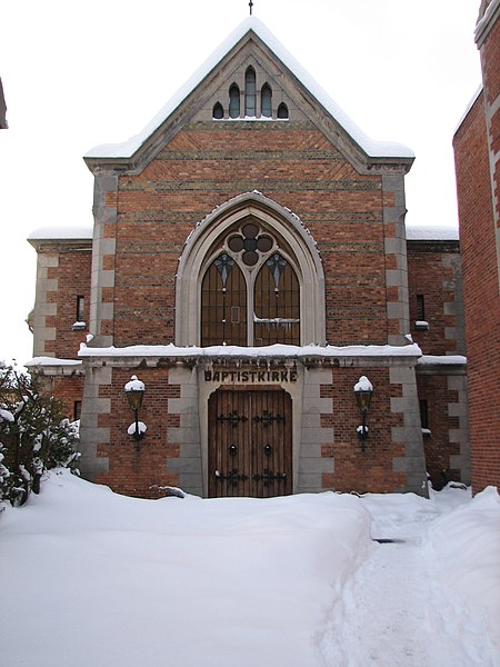 File:Bornholms Baptistkirke.jpg