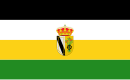 Drapeau de El Granado