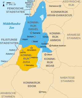 Koninkrijk Israël en koninkrijk Juda rond 830 v.Chr.