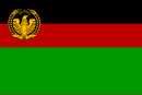 Bandeira Afeganistaun nian