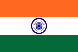 Bandeira da Índia
