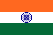 Bandiera dell'India