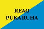 Reao Pukarhua