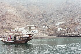 Bukha on the Musandam Peninsula