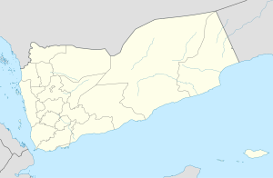 Al Hazm is located in Yemen