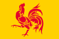 Drapeau de la Wallonie.