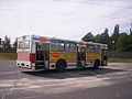 English: Public bus Français : Bus public Polski: Autobus komunikacji miejskiej