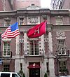 Harvard Club of New York