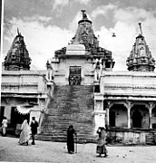 Jagdish Temple Udaipur 1949.jpg