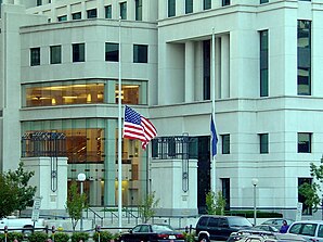 Arlington County Courthouse Complex