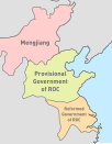 Il territorio del governo riformato nella Cina centrale dal 1937 al 1940, quando tutti e tre gli stati, il Mengjiang, il governo provvisorio della ROC (da non confondere con il governo del 1912 con lo stesso nome e bandiera) e il Governo riformato della ROC, vennero fusi nel Governo nazionale riorganizzato della ROC