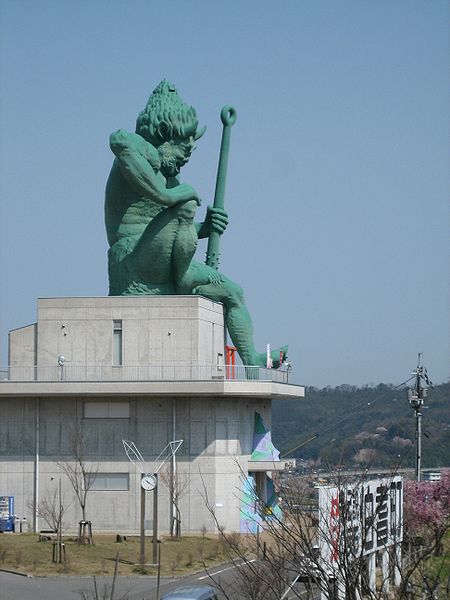 File:Mizokuchi-oni.JPG