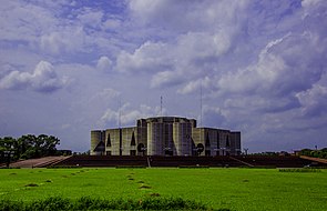 Parlamentsgebäude in Dhaka (2014)