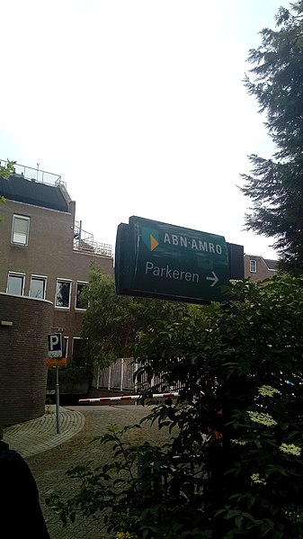 File:ABN-AMRO parking sign, Gouda (2019) 01.jpg