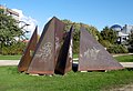 Stahlskulptur, Campusboulevard