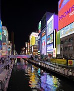 Mur d'enseignes lumineuses du pont Ebisu, sur le canal Dōtonbori.