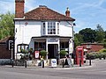 Image 20Twyford Post Office and stores, between Winchester and Southampton (from Portal:Hampshire/Selected pictures)