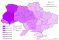 Kravchuk 1994, 2nd round (45.2%)