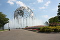 Unisphere in July 2010