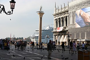 Piazzetta ed una nave / Piazzetta and a ship.