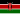 Bandièra : Kenya