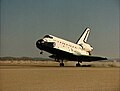 Atlantis lander på Edwards Air Force Base.