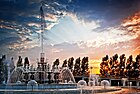 Fountain in First President's Park