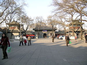 Tempio Guangji