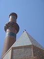 Krov i minaret