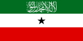 Drapeau du Somaliland (reconnaissance limitée)