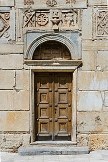 Chiesa a porta laterale Theotokos Gorgoepikoos Atene, Grecia