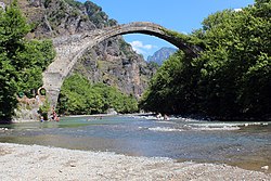 Il ponte sul fiume Aoos nei pressi di Konitsa