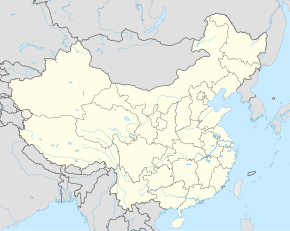 Chaoyang (Volksrepublik China)