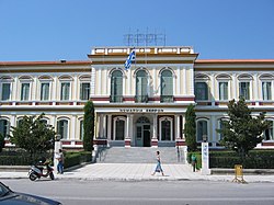 Serres - Palazzo della Prefettura