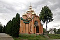 Nativity of Saint John the Baptist Church [uk]