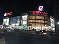 Robinsons Place Malolos