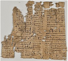 Papyrus Amherst 3a, 3b - Morgan Library, Pap. Gr. 3 - private letter + Epistle to Hebrews 1,1.jpg