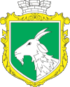 Wappen von Kosowa